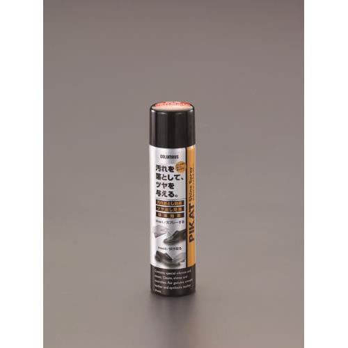 120ml 靴つや出しスプレー(つや革靴用)
