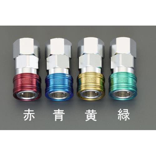 Rc 1/2” 雌ねじカップリング(エアホース用/グリーン