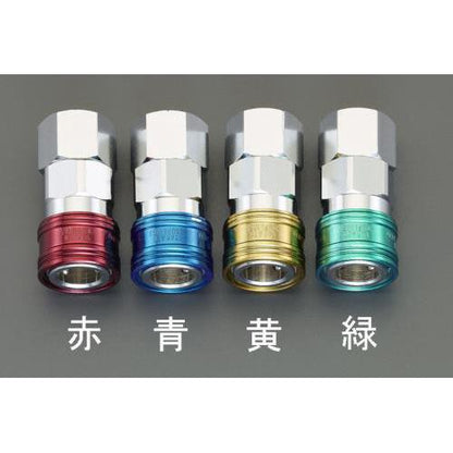 Rc 1/2” 雌ねじカップリング(エアホース用/グリーン