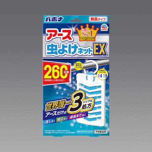 ［260日用］ 虫よけ剤・設置型(虫よけネットEX)
