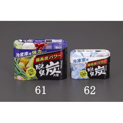 70g 脱臭炭(冷凍用)