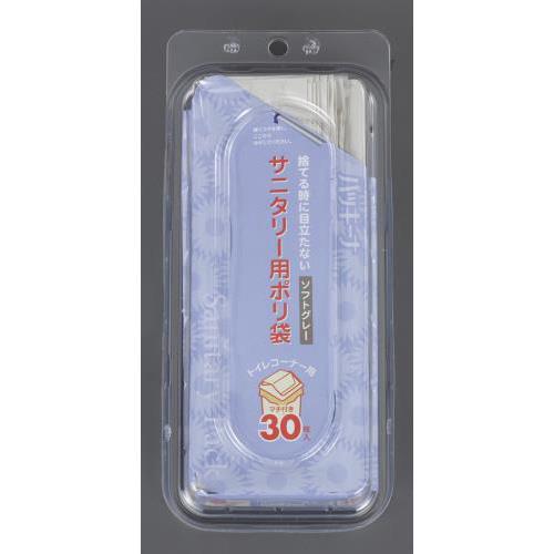 250×350mm ポリ袋(トイレコーナー用/30枚)
