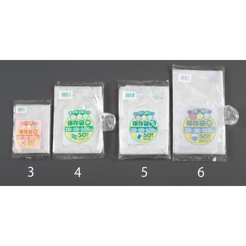 180×250mm ポリ袋(透明/50枚)