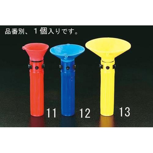 45mm 電球交換アダプター