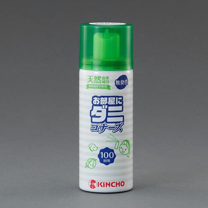 22ml ダニよけスプレー(100回)