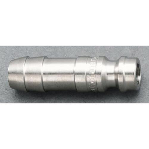 8mm ウレタンホース用プラグ(ステンレス製)