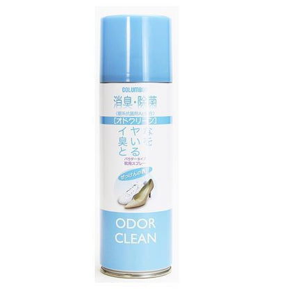 480ml 靴用消臭スプレー(石鹸ノ香リ/オ得用