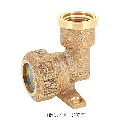 座付水栓エルボ 三止