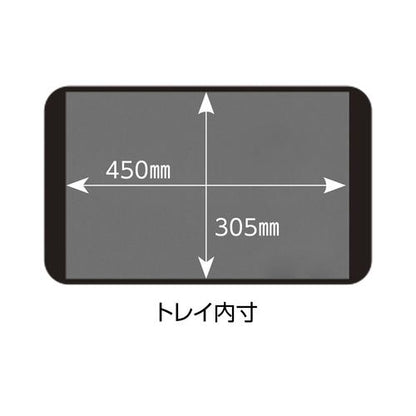 ツールカート KT-168 黒 605×320×890mm トレイ3段