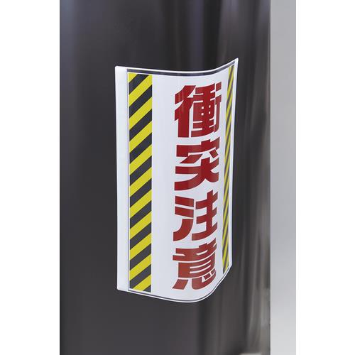 マグネットカードケース(A3用紙掲示用) MCC-3W 白 346×431mm