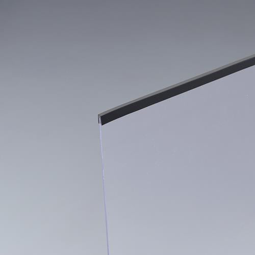 溝ゴム 溝ゴム-124 6×4.3mm×2.4M 1mm用 黒