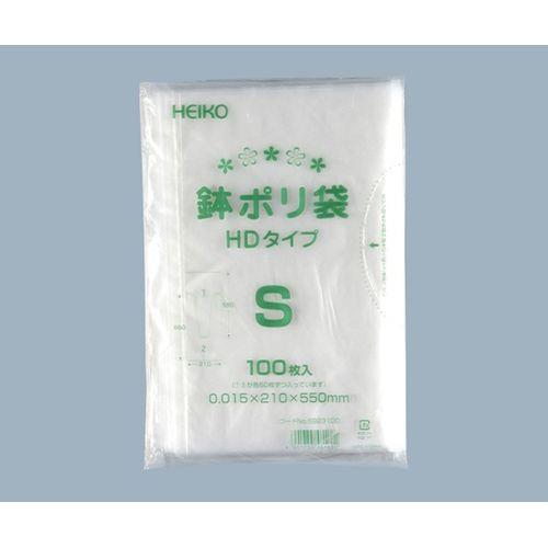 HEIKO ポリ袋 鉢ポリ袋 S 100枚