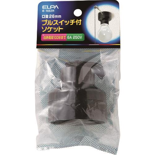 ELPA プルレセプタクル