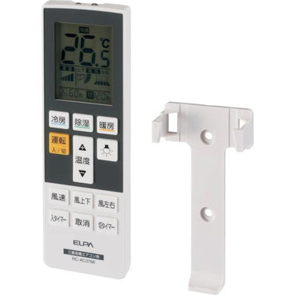 ELPA エアコンリモコン 三菱用