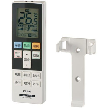 ELPA エアコンリモコン 東芝用 RC-AC37TO