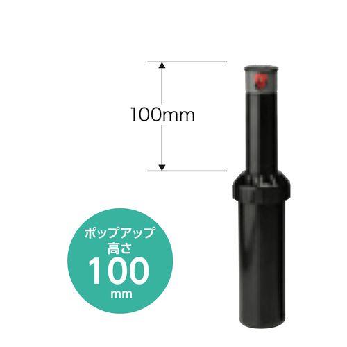 ミニプロ ギアドライブヘッド-100