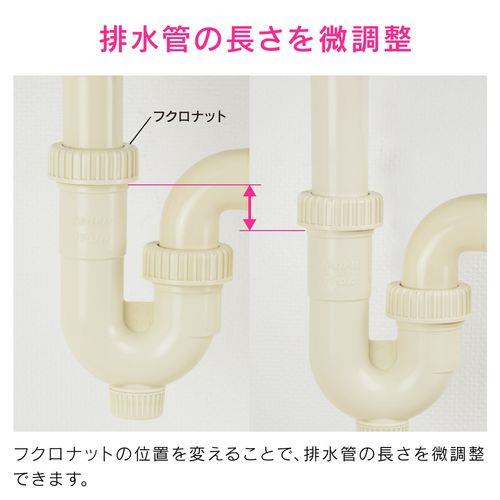 トラップ用ジャバラ