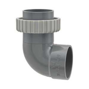 流し台トラップ用排水エルボセット