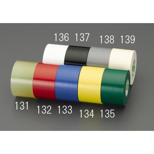 50mmx20m ビニールテープ(アイボリー/1巻)