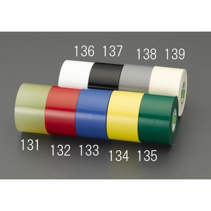50mmx20m ビニールテープ(灰/1巻)
