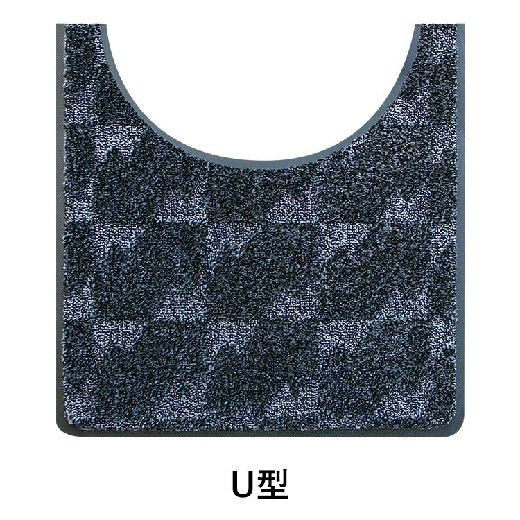 抗菌トイレマットU型