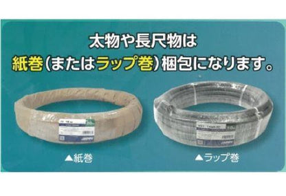 JAPPYミニ定尺電線 VCT-F ビニル絶縁キャブタイヤ丸形コード