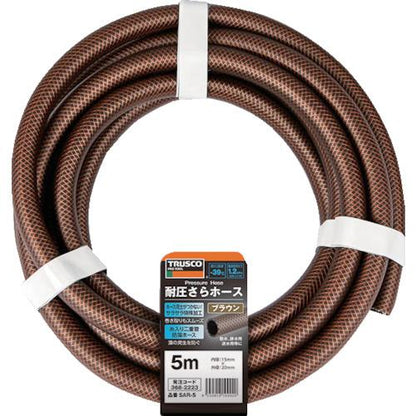 TRUSCO 耐圧さらホース 15X20mm 5M ブラウン