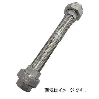 ユニオンカラー式 フレキホース
