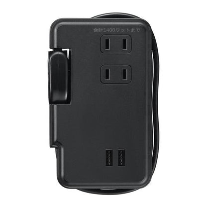 巻取りモバイルタップ3個口0.9mUSB付黒