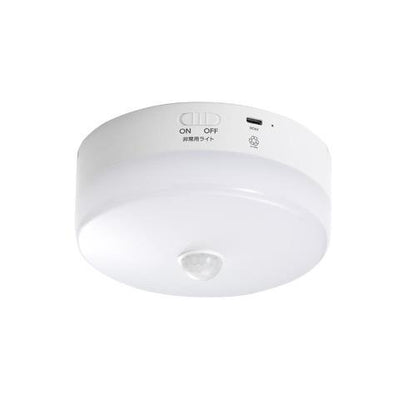ミニシーリング60W型バッテリー内蔵電球色