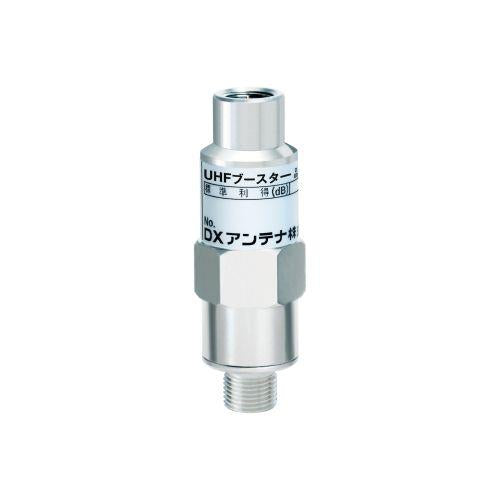 UHFブースター(20dB)