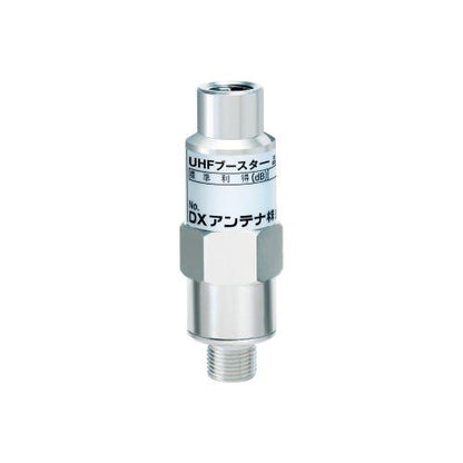 UHFブースター(20dB)