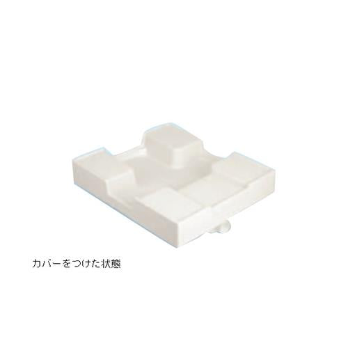 樹脂ドラム式対応タイプPP樹脂ホワイト
