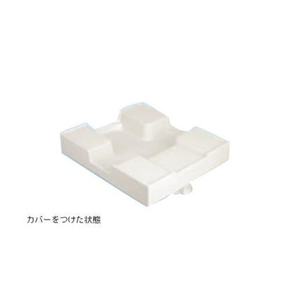 樹脂ドラム式対応タイプPP樹脂ホワイト