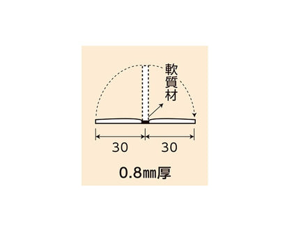 フリーアングル 00779868-001