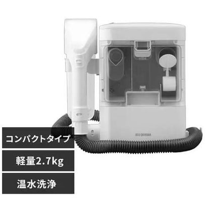 リンサークリーナー コンパクト 温水洗浄 RNS-300
