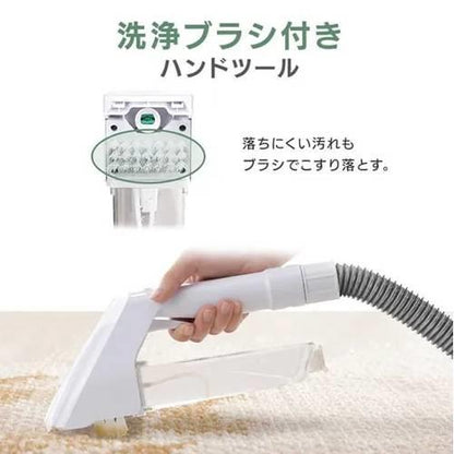 リンサークリーナー コンパクト 温水洗浄 RNS-300