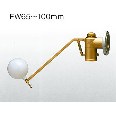 圧力バランス型複式ボールタップ ＜FW(ポリ玉付)＞