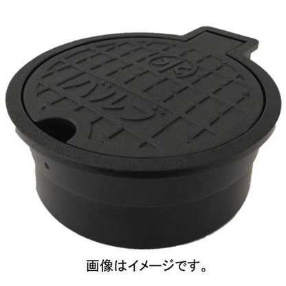 バルブBOX (ブラック)