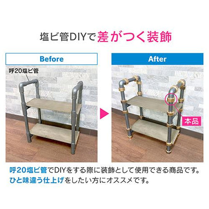 八角バンド