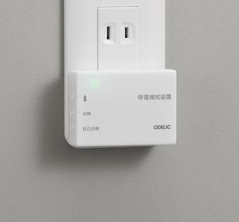 Bluetooth別置形停電検知装置