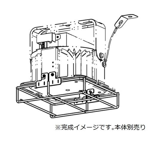 下面ガード【受注生産品】