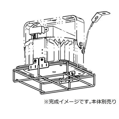 下面ガード【受注生産品】
