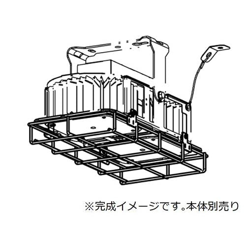 下面ガード【受注生産品】
