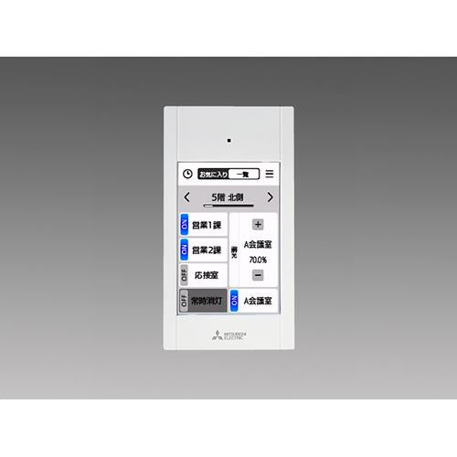 液晶スイッチ【受注生産品】
