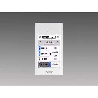 液晶スイッチ【受注生産品】