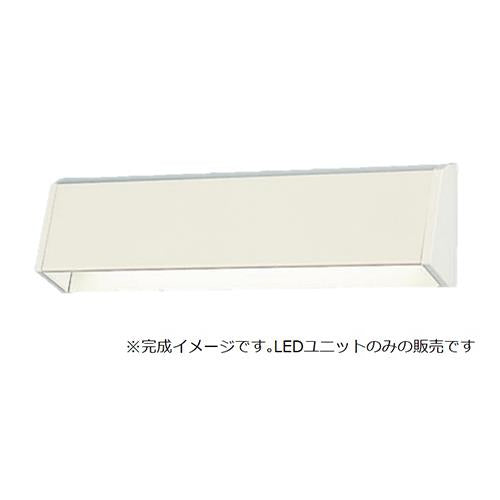 LEDユニット【受注生産品】