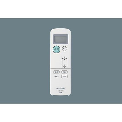 ウィズリモ/高天井ひとセンサ付兼用送信器