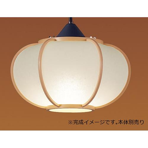 セード【受注生産品】