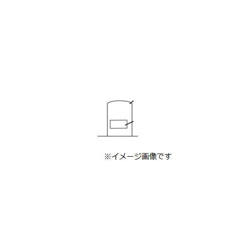 ソケット【受注生産品】